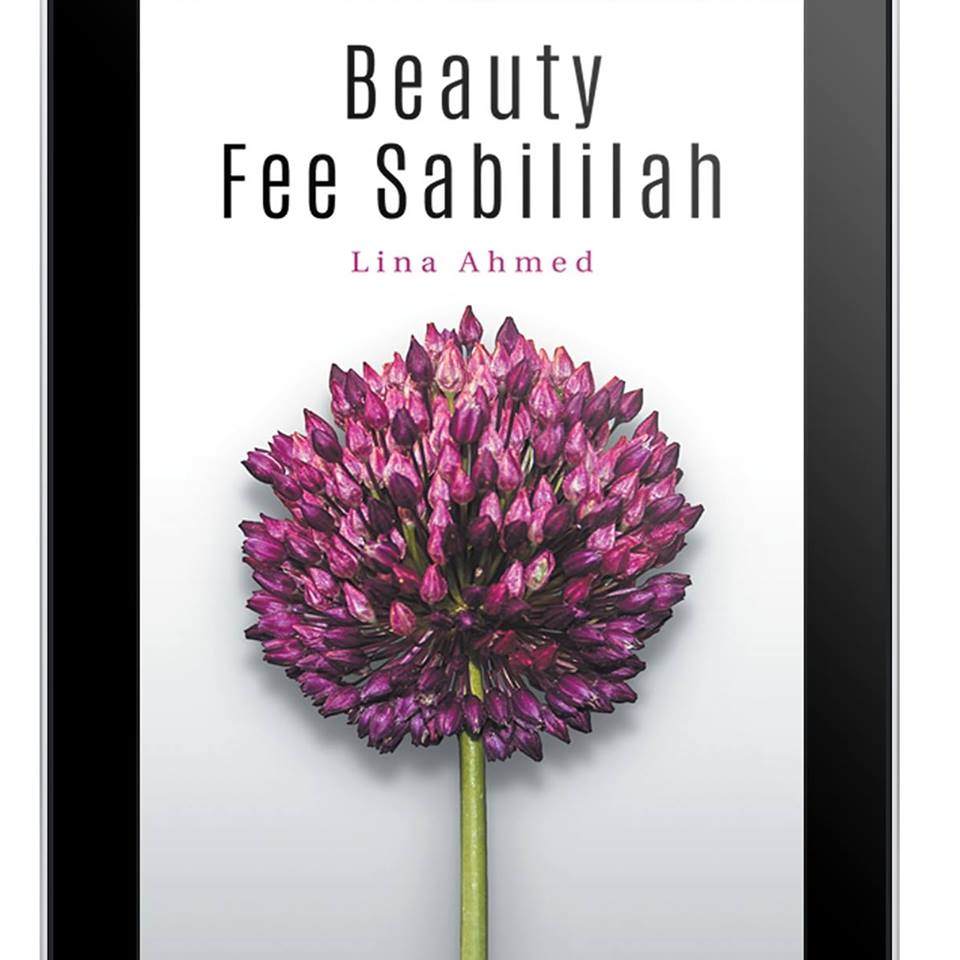 Salaam sisters, if I buy the ebook, where I can read it? I just want to digital version.